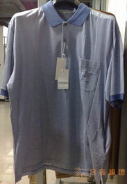 普通朋友精品服飾清倉大促 買一送一，售完即止！
