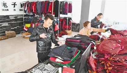 【我和我的祖國】臨夏廣河縣 電商助力脫貧攻堅(jiān)，服裝服飾產(chǎn)業(yè)展新篇
