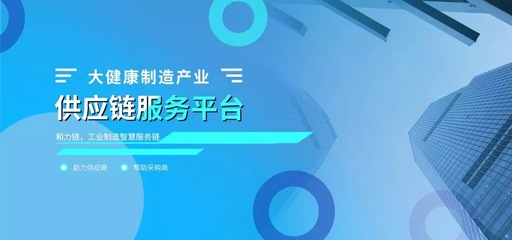 和力物聯(lián)獲評“江西省2020-2021年度電子商務示范企業(yè)”——引領(lǐng)電商服務新高度