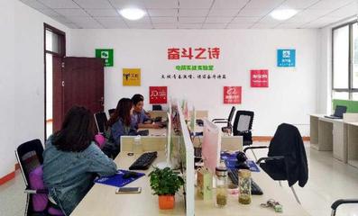 薛城區(qū)周營鎮(zhèn) 電商賦能鄉(xiāng)村經(jīng)濟，服務(wù)升級助力農(nóng)民創(chuàng)業(yè)