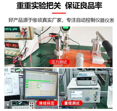 HDB108-601液位計 電池供電數(shù)字型投入式液位計的智能應(yīng)用