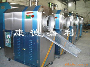 瑞安市康德嘉利機械設備制造廠食品飲料加工設備及儀器儀表產(chǎn)品列表