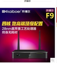 最新最全電視盒子四核wifi產品參考指南 開啟智能影音新體驗