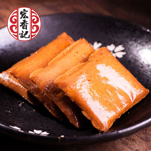 宏香記奧爾良烤肉豆腐加豬肉嫩滑豆腐干零食小吃豆干休閑零食200g