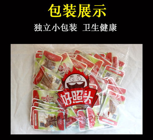 湘味江湖 一口香辣豬脆骨，品味湖南人的熱烈人生