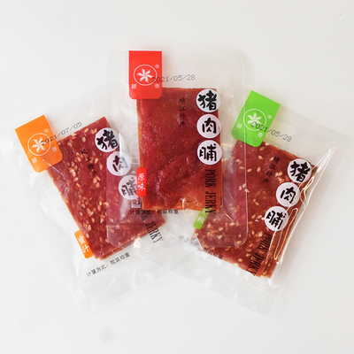 穎香豬肉脯500g獨(dú)立小包裝蜜汁豬肉干滿肉鋪肉類(lèi)零食小吃休閑食品
